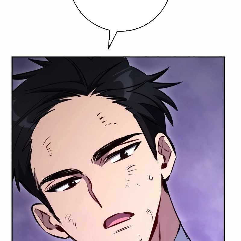 Top Ranker Chapter 2 - Trang 2