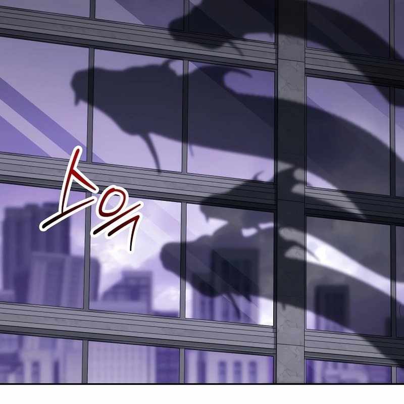 Top Ranker Chapter 2 - Trang 2