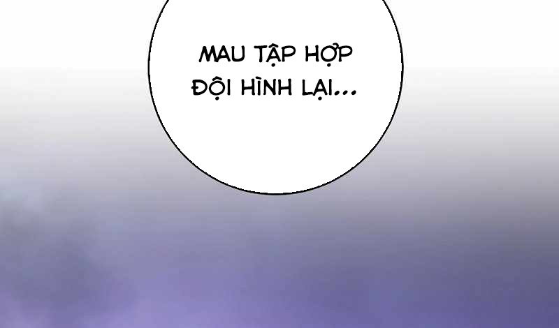Top Ranker Chapter 2 - Trang 2