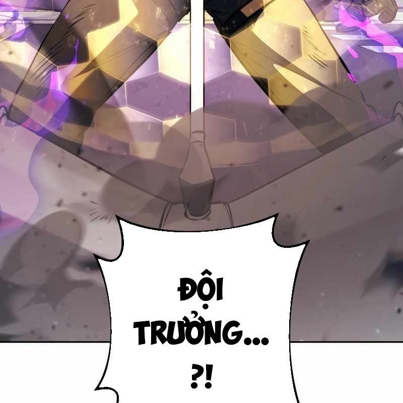 Top Ranker Chapter 2 - Trang 2