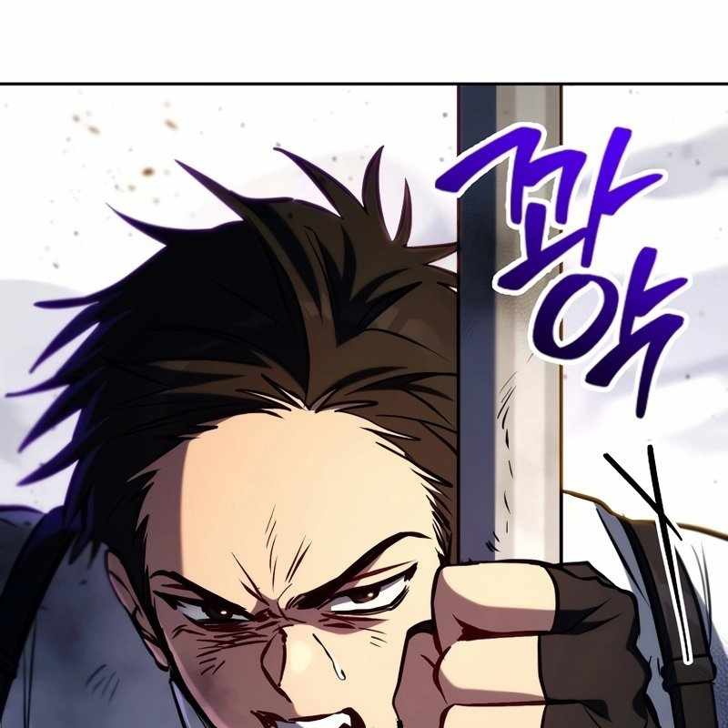 Top Ranker Chapter 2 - Trang 2