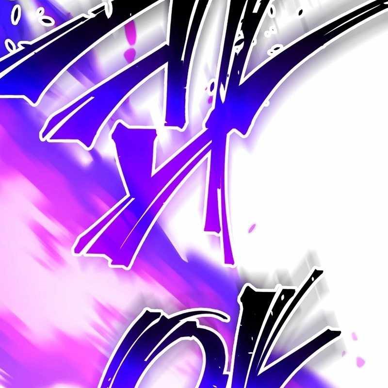 Top Ranker Chapter 2 - Trang 2