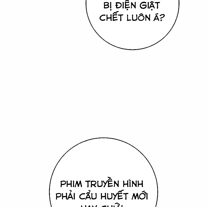 Top Ranker Chapter 2 - Trang 2