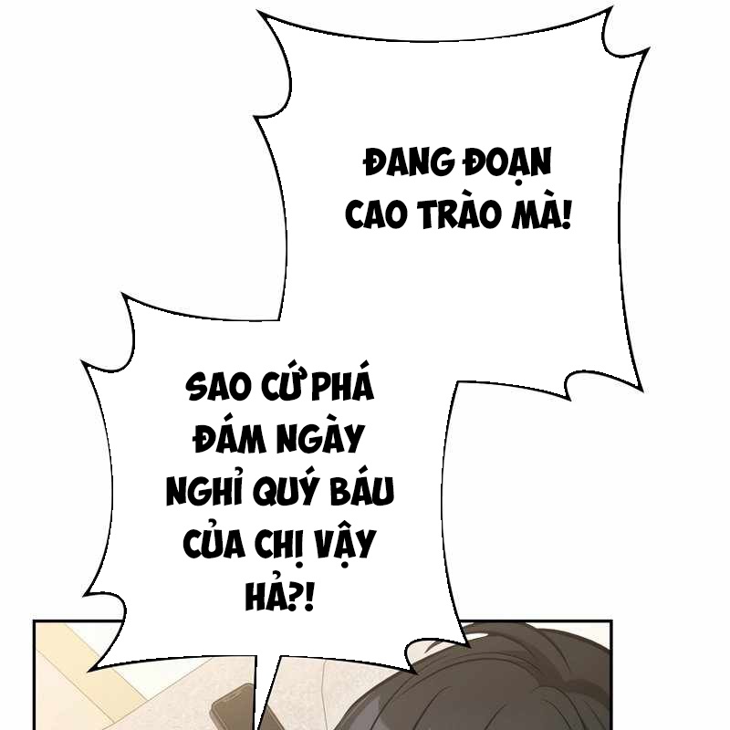 Top Ranker Chapter 2 - Trang 2