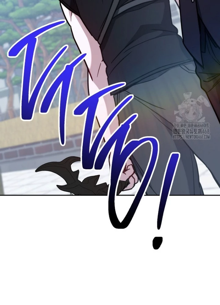 Top Ranker Chapter 20 - Trang 2