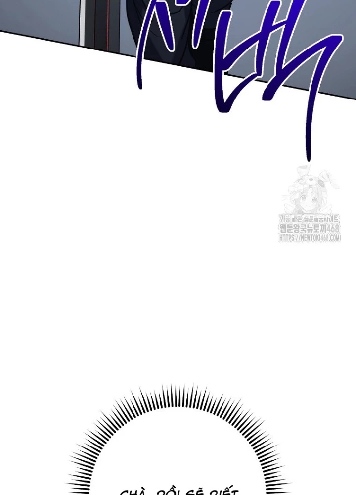 Top Ranker Chapter 20 - Trang 2