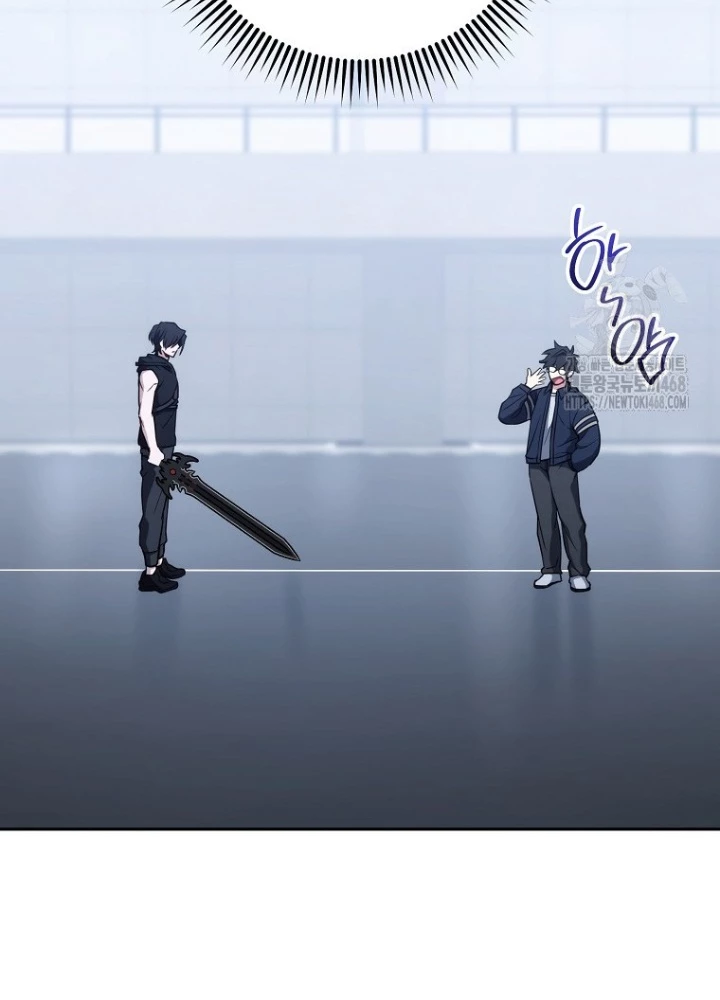 Top Ranker Chapter 20 - Trang 2