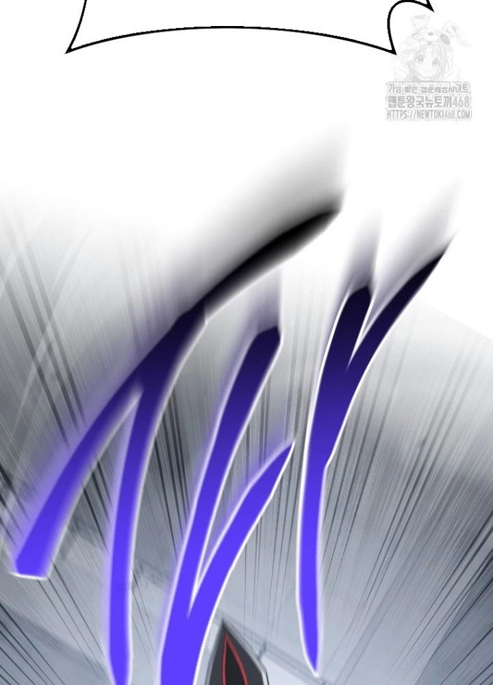 Top Ranker Chapter 20 - Trang 2