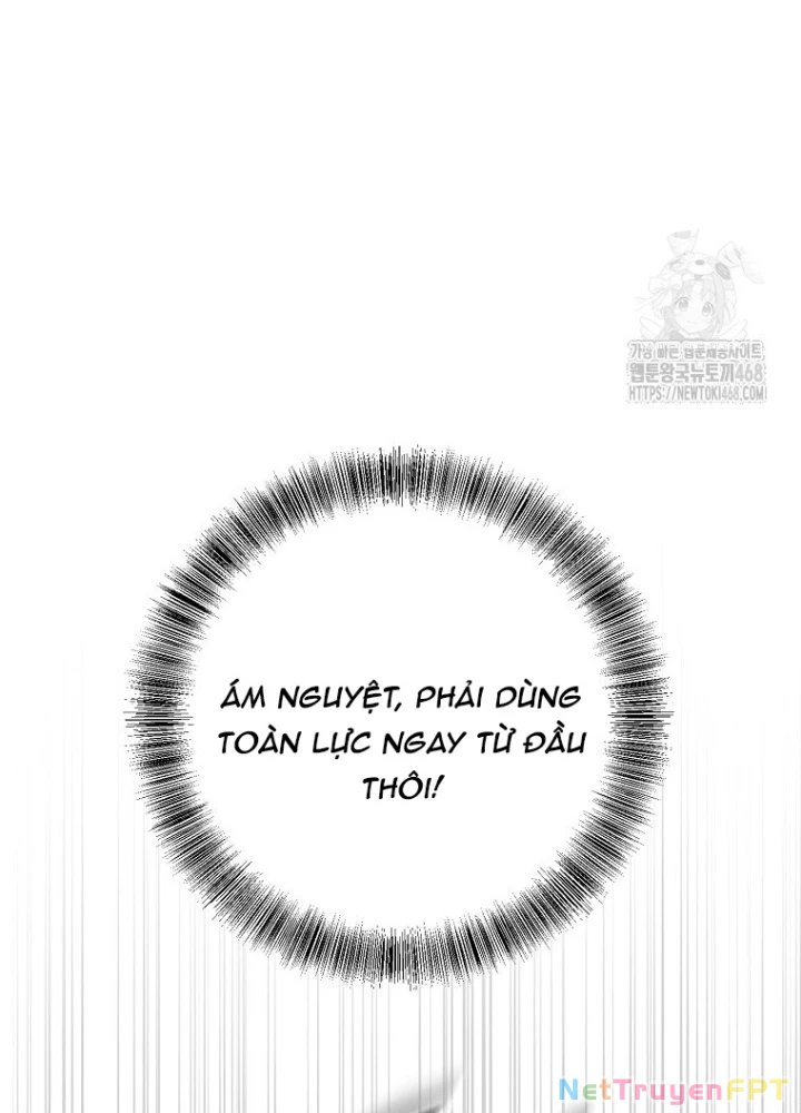 Top Ranker Chapter 20 - Trang 2