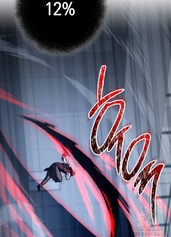 Top Ranker Chapter 20 - Trang 2