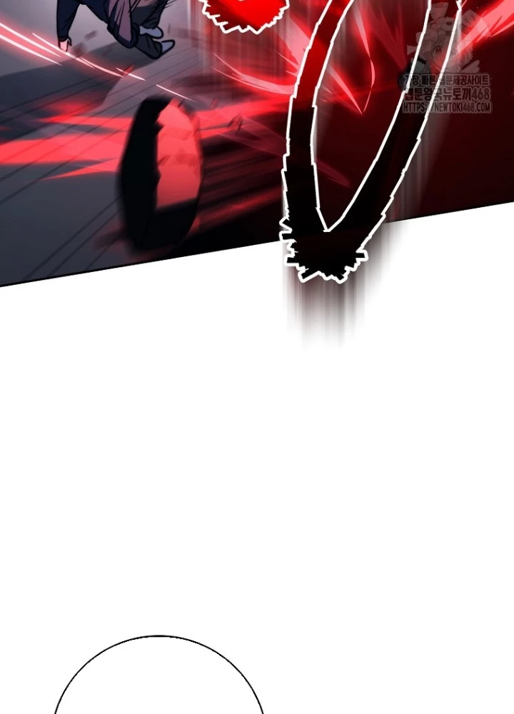 Top Ranker Chapter 20 - Trang 2