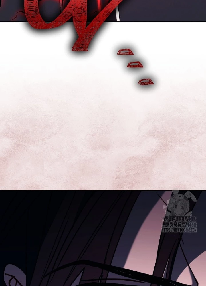 Top Ranker Chapter 20 - Trang 2