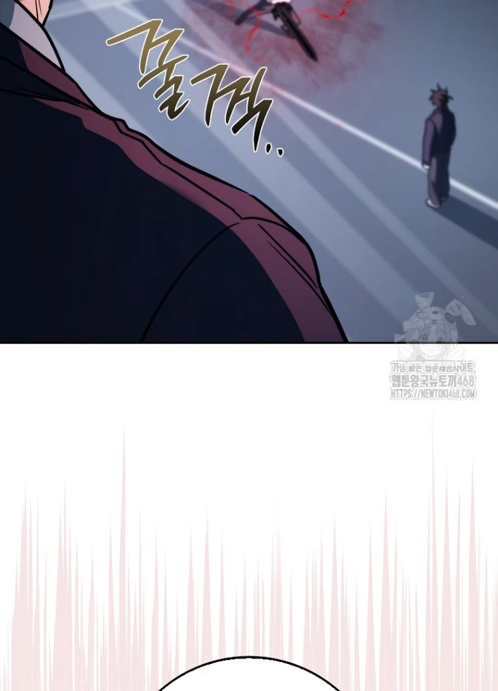 Top Ranker Chapter 20 - Trang 2