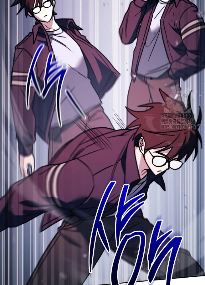 Top Ranker Chapter 20 - Trang 2