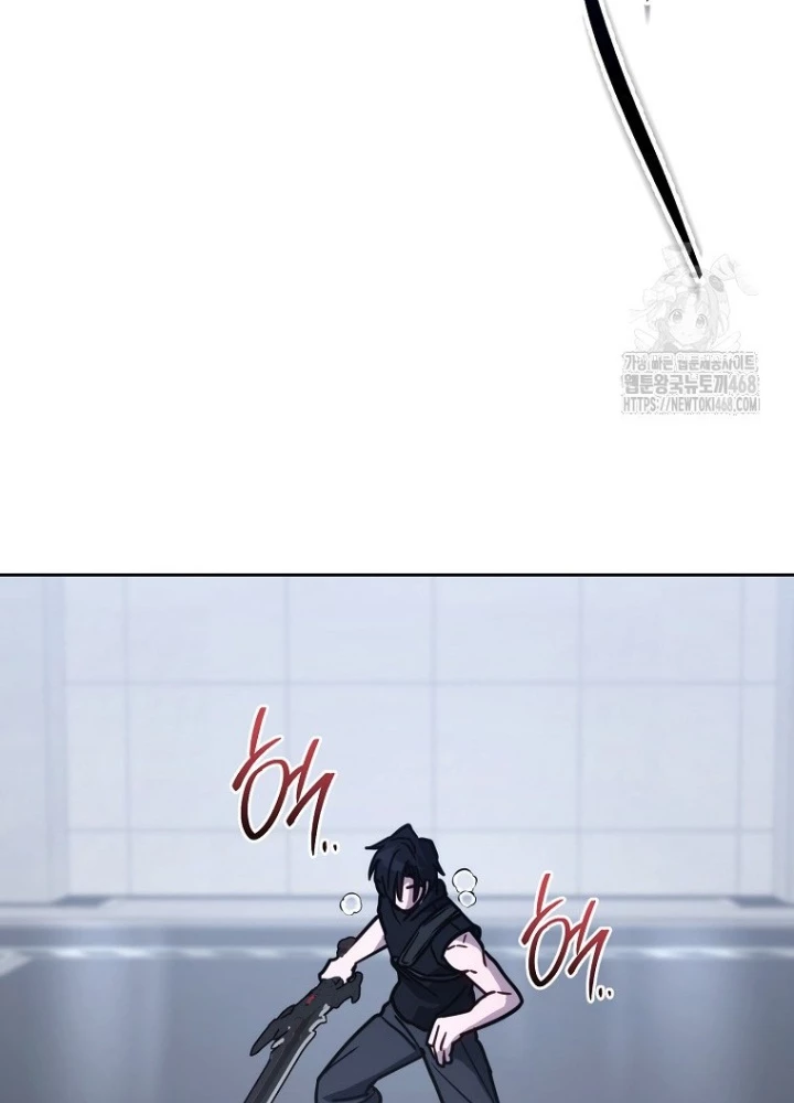 Top Ranker Chapter 20 - Trang 2