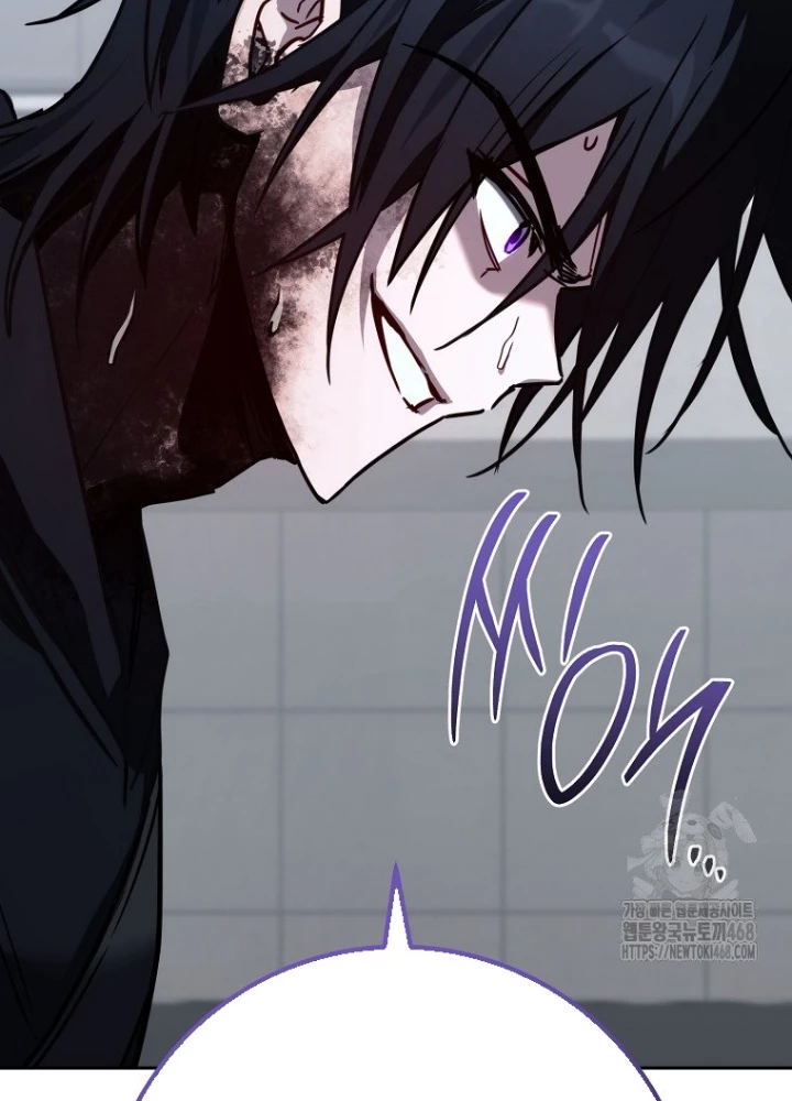 Top Ranker Chapter 20 - Trang 2