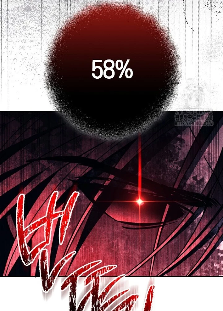 Top Ranker Chapter 20 - Trang 2