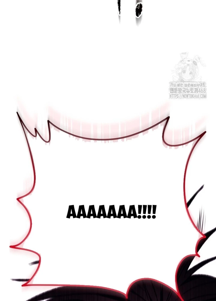 Top Ranker Chapter 20 - Trang 2