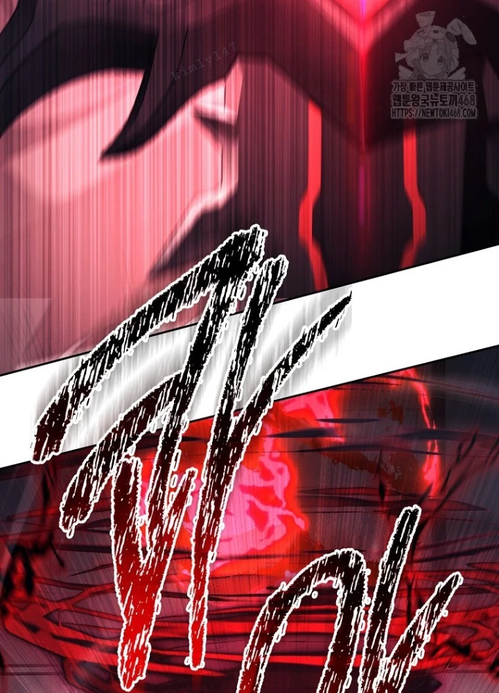 Top Ranker Chapter 20 - Trang 2