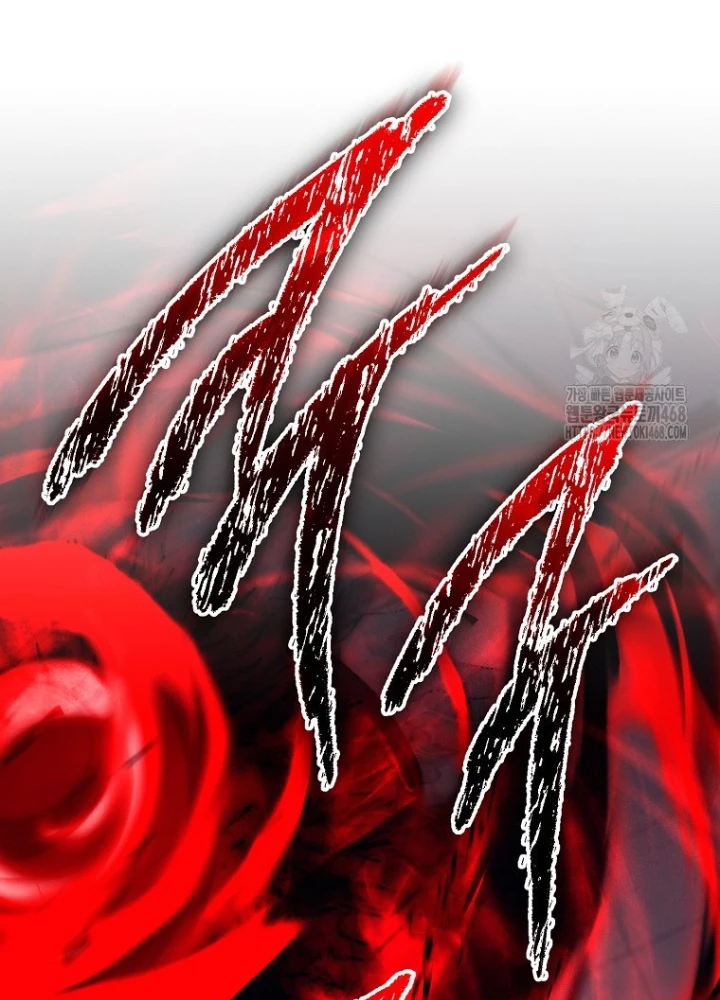 Top Ranker Chapter 20 - Trang 2