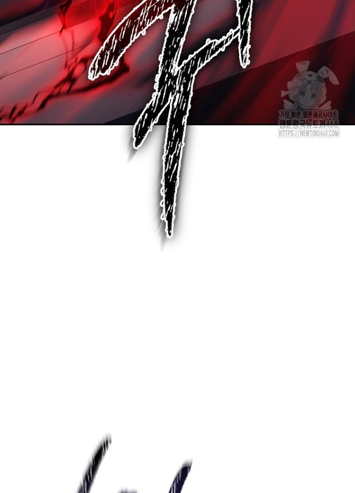 Top Ranker Chapter 20 - Trang 2