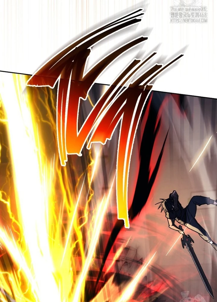 Top Ranker Chapter 20 - Trang 2