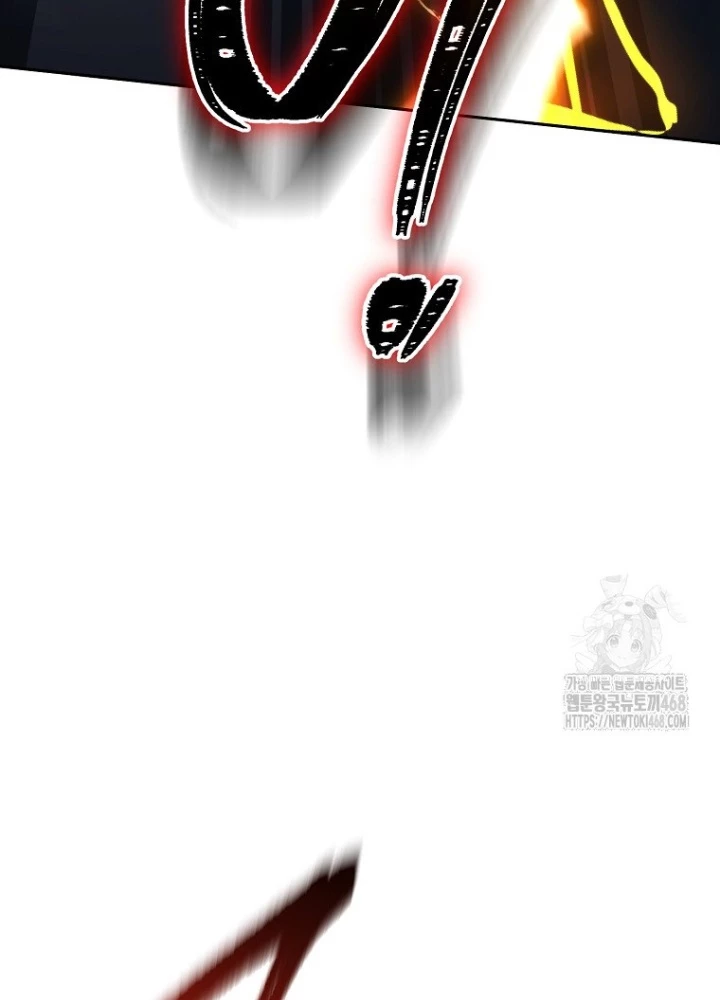 Top Ranker Chapter 20 - Trang 2