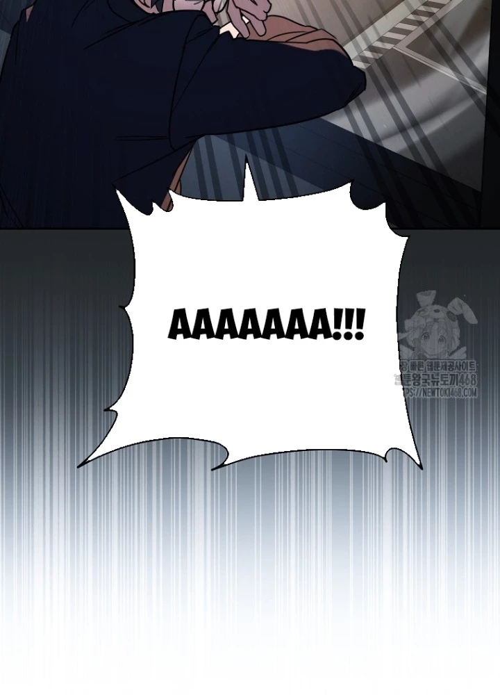 Top Ranker Chapter 20 - Trang 2