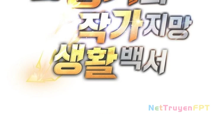 Top Ranker Chapter 20 - Trang 2