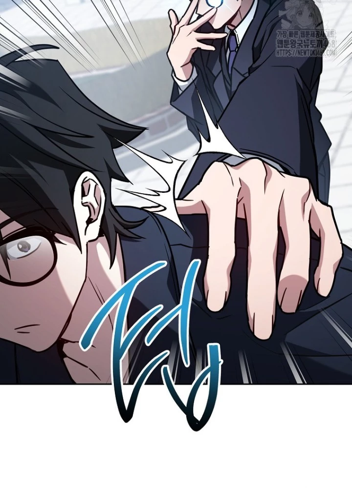 Top Ranker Chapter 20 - Trang 2