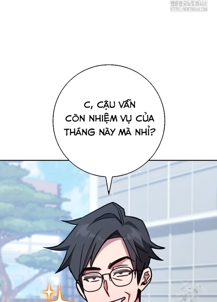 Top Ranker Chapter 20 - Trang 2