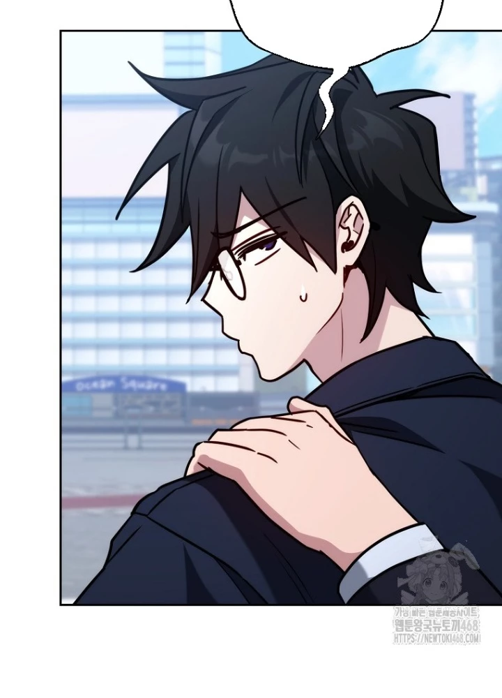 Top Ranker Chapter 20 - Trang 2