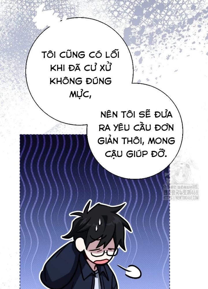 Top Ranker Chapter 20 - Trang 2