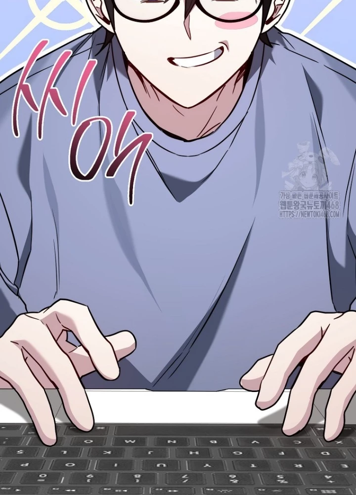 Top Ranker Chapter 21 - Trang 2