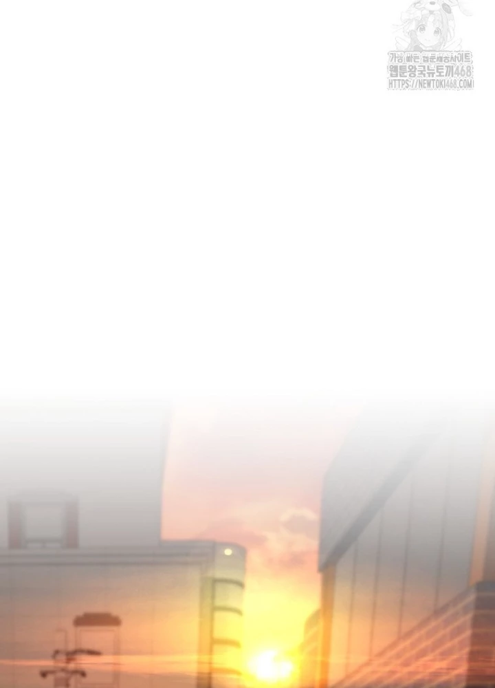 Top Ranker Chapter 21 - Trang 2