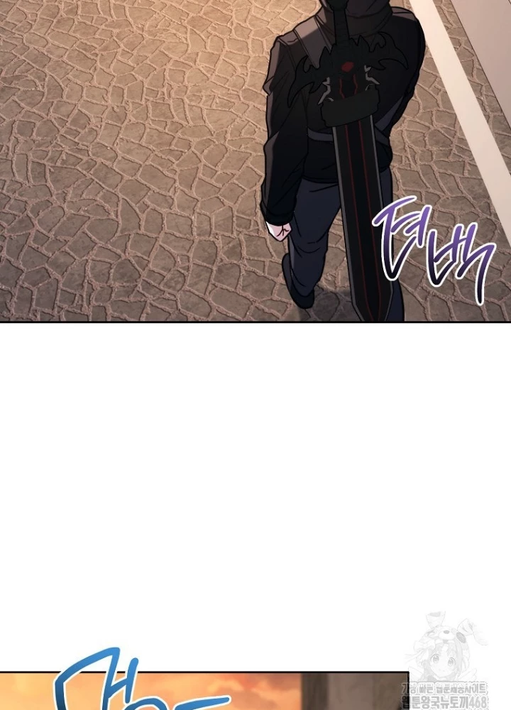 Top Ranker Chapter 21 - Trang 2