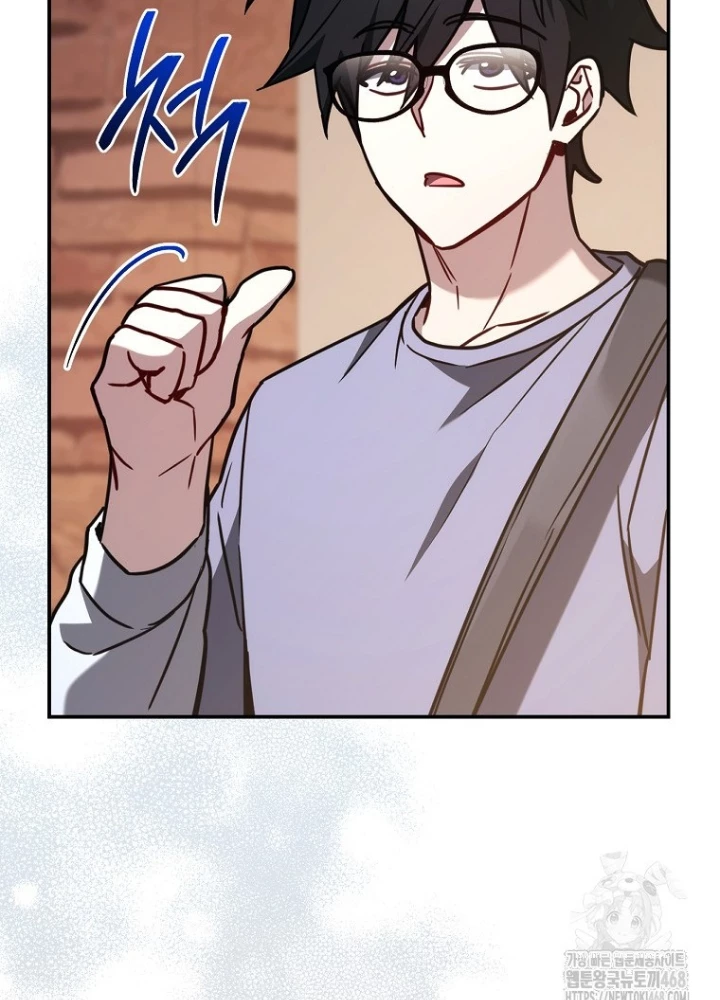 Top Ranker Chapter 21 - Trang 2