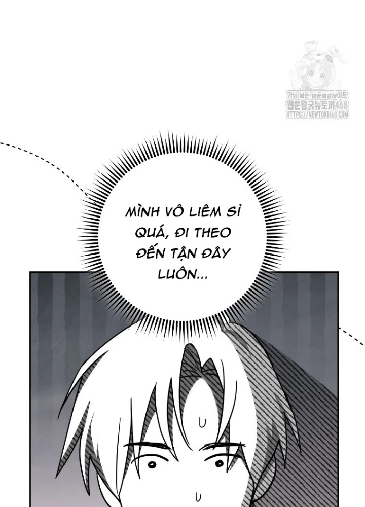 Top Ranker Chapter 21 - Trang 2