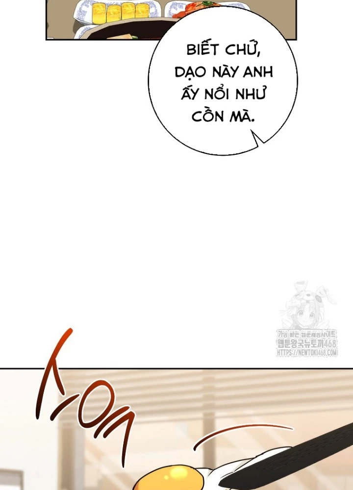 Top Ranker Chapter 21 - Trang 2