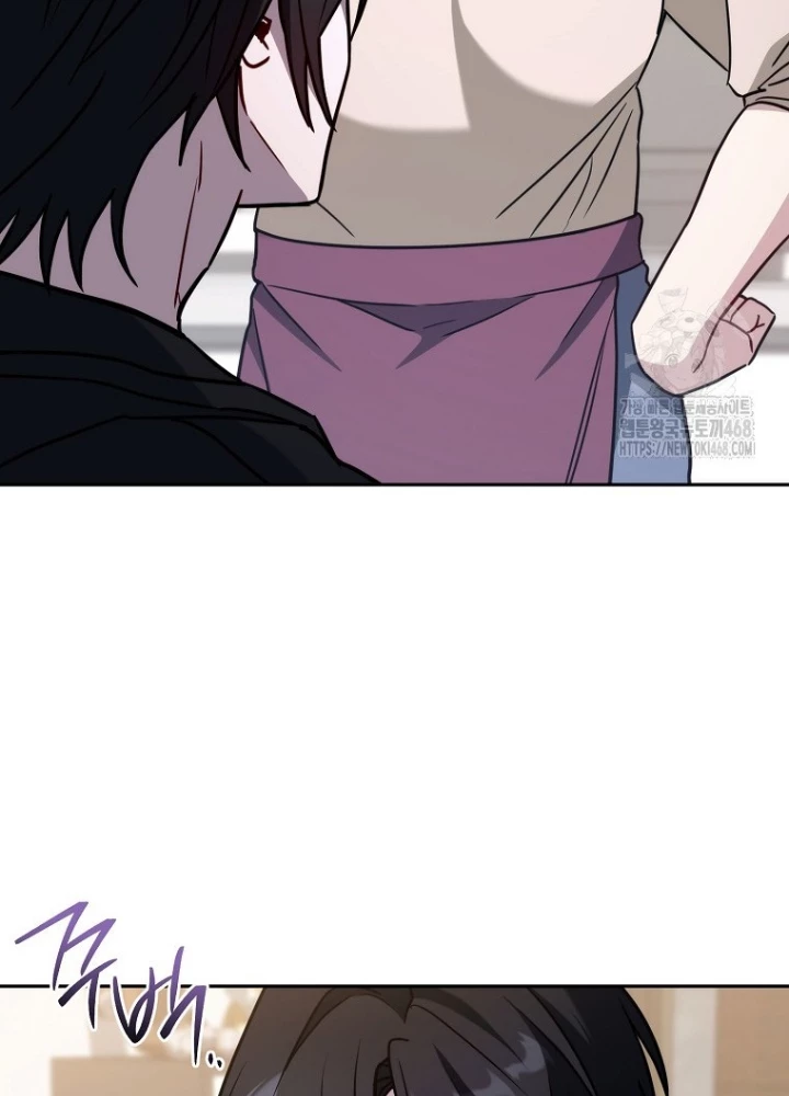 Top Ranker Chapter 21 - Trang 2