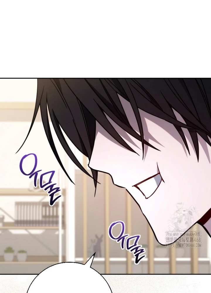 Top Ranker Chapter 21 - Trang 2