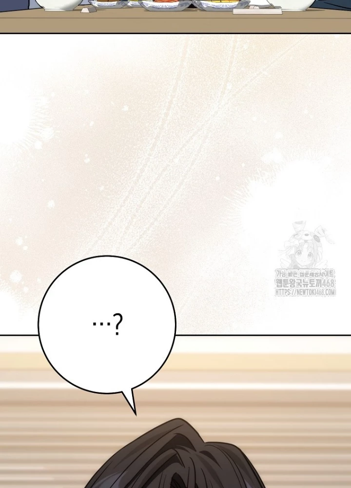 Top Ranker Chapter 21 - Trang 2