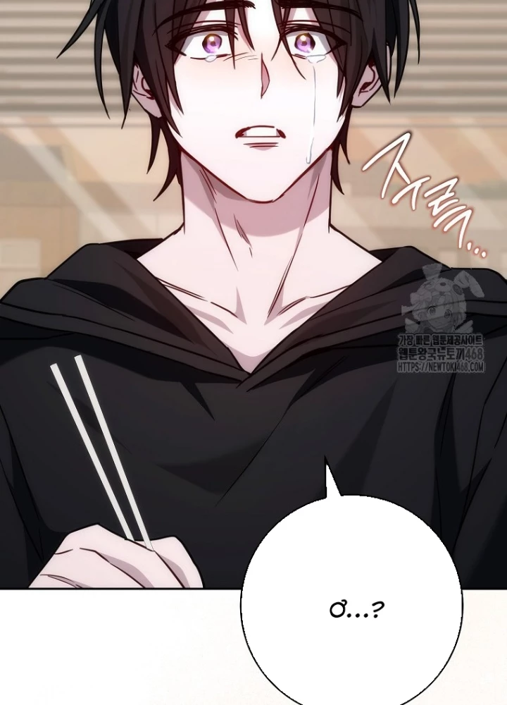 Top Ranker Chapter 21 - Trang 2