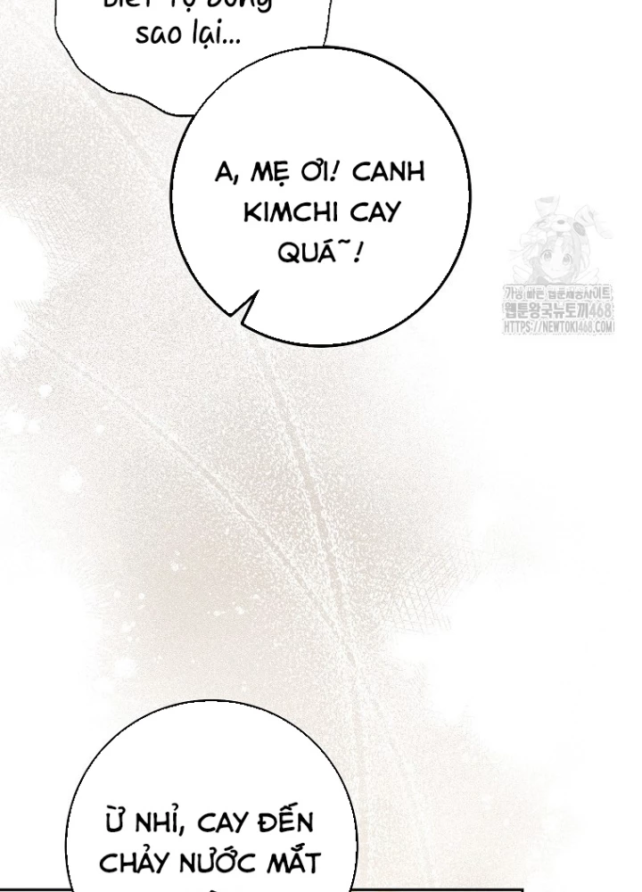 Top Ranker Chapter 21 - Trang 2