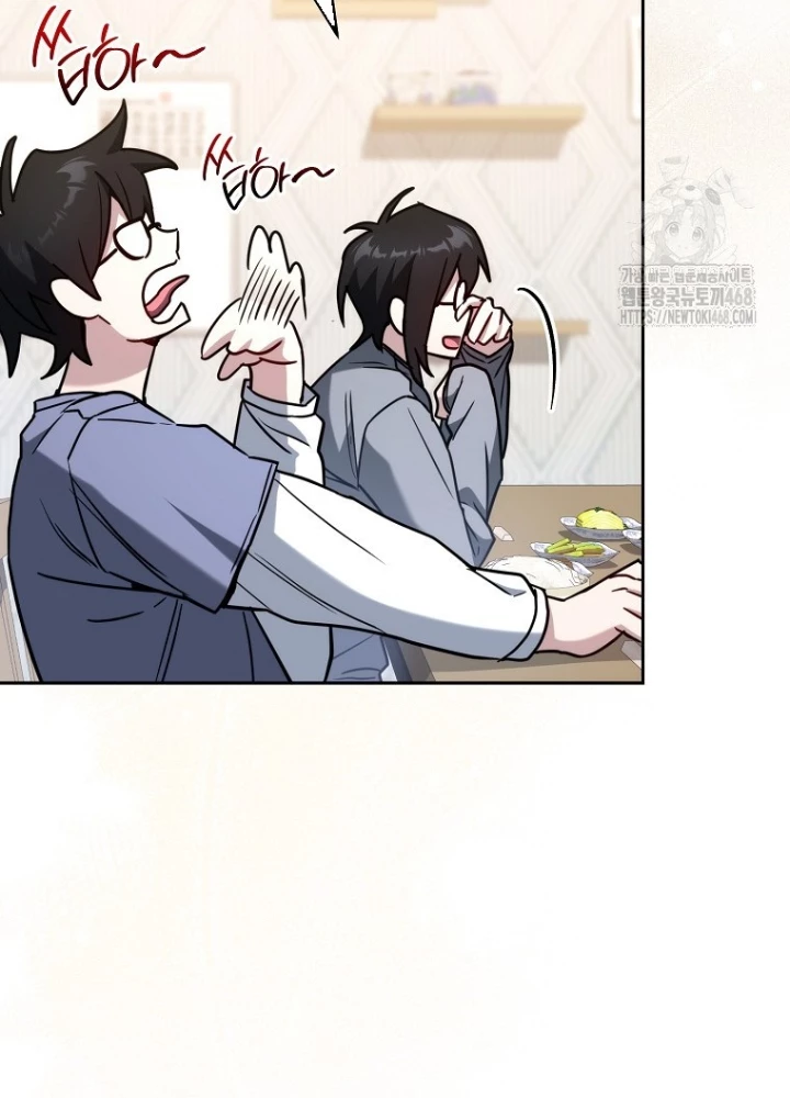 Top Ranker Chapter 21 - Trang 2