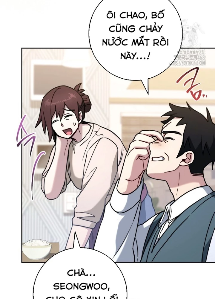 Top Ranker Chapter 21 - Trang 2