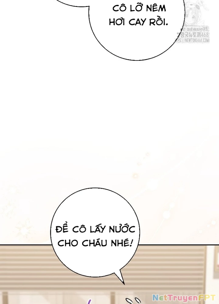 Top Ranker Chapter 21 - Trang 2