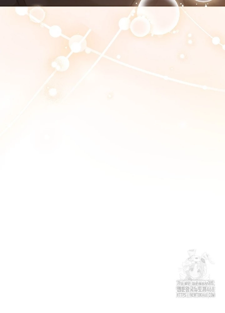 Top Ranker Chapter 21 - Trang 2