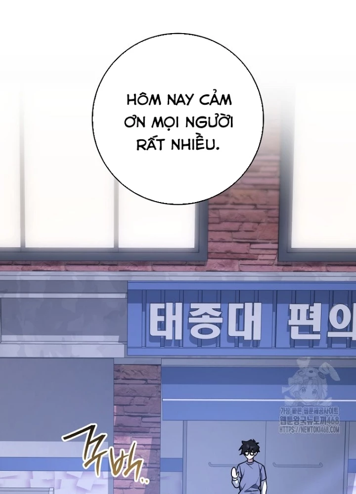 Top Ranker Chapter 21 - Trang 2