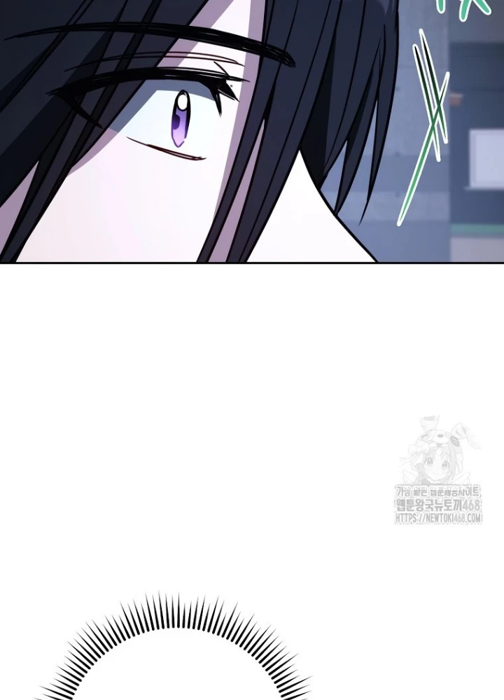 Top Ranker Chapter 21 - Trang 2